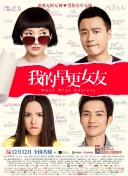 99久久99久久精品免费看蜜桃